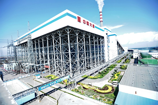 寧夏大壩發(fā)電廠