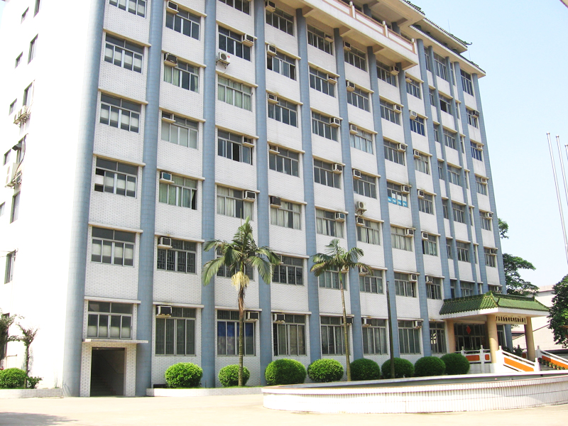 中國醫(yī)學(xué)科學(xué)院