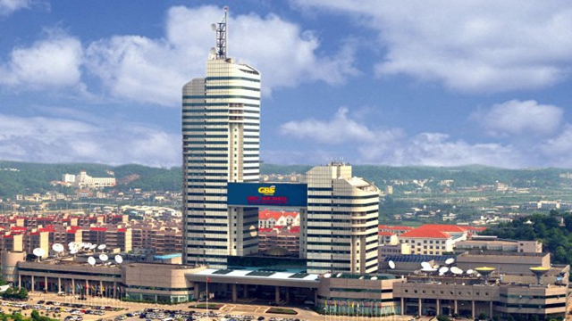 湖南長(zhǎng)沙新廣電