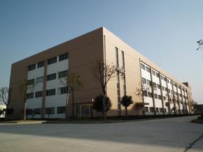 常山生化藥業(yè)新廠