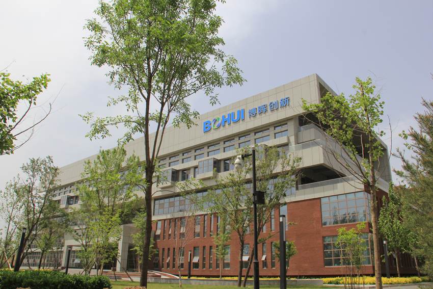 北京博暉創(chuàng)新試劑樓