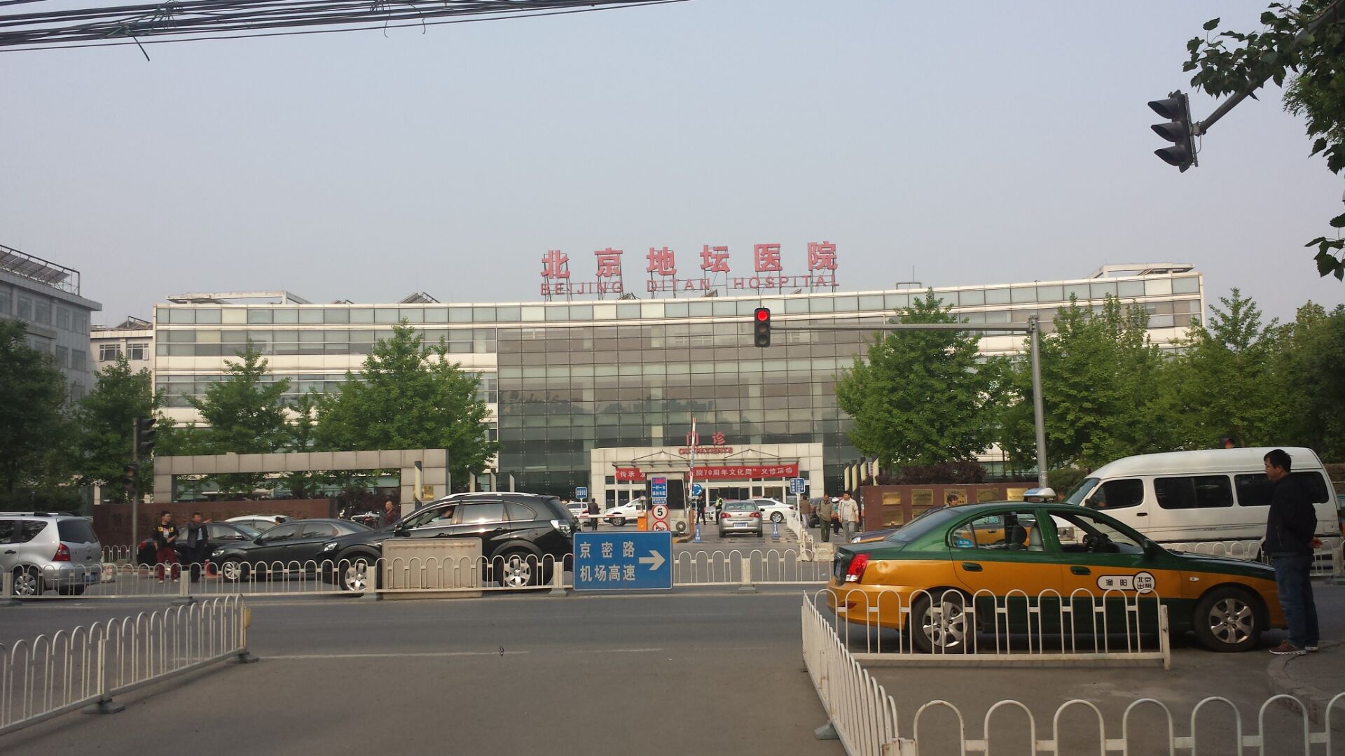 北京地壇醫(yī)院實(shí)驗(yàn)室