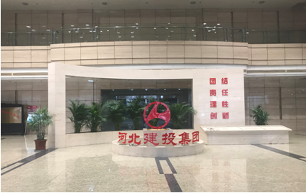 河北數(shù)據(jù)中心智能化系統(tǒng)工程