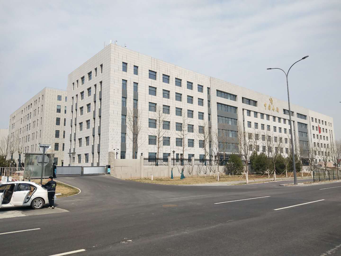 北京大興國際機場海關樓宇自控項目