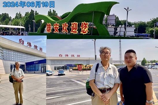 華望城項目商辦樓中央空調(diào)系統(tǒng)智能群控